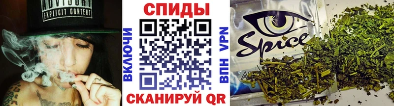 нарко площадка формула  Каменск-Шахтинский  БУТИРАТ оксана  магазин  наркотиков  МЕГА онион 