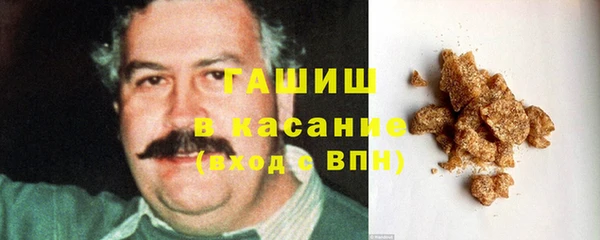 a pvp Абаза