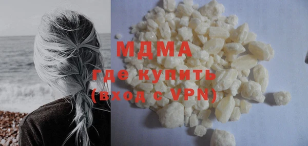 хмурый Абдулино