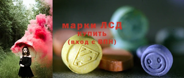 хмурый Абдулино