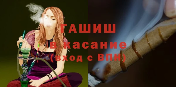 a pvp Абаза