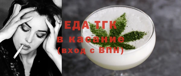 хмурый Абдулино