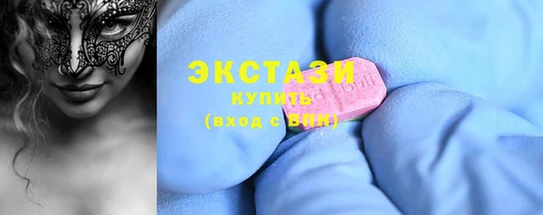 a pvp Абаза