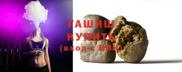 Альфа ПВП Нязепетровск