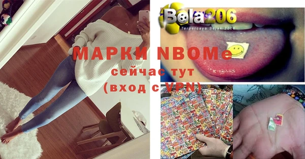 хмурый Абдулино