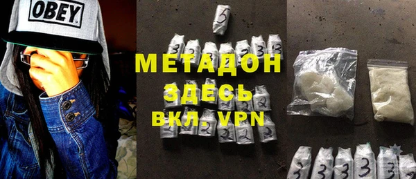 хмурый Абдулино