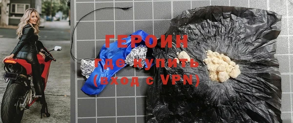 a pvp Абаза