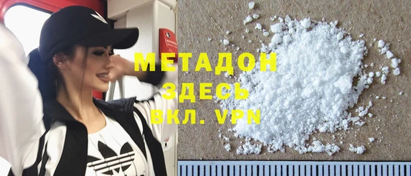 хмурый Абдулино