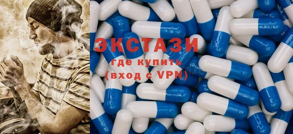 гашик Абинск