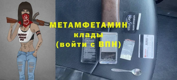 a pvp Абаза