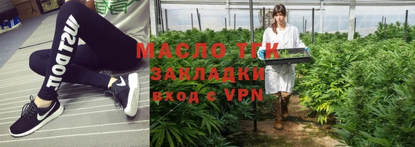 хмурый Абдулино