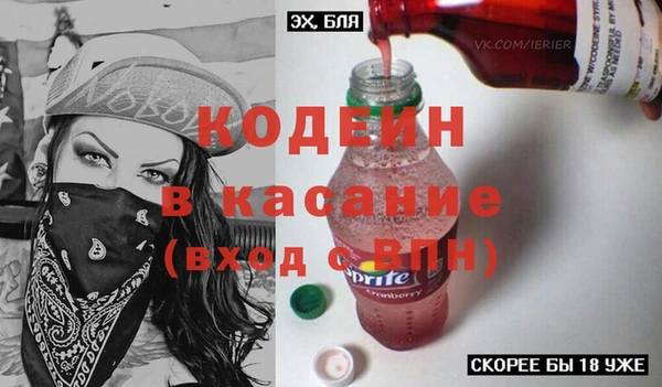 a pvp Абаза