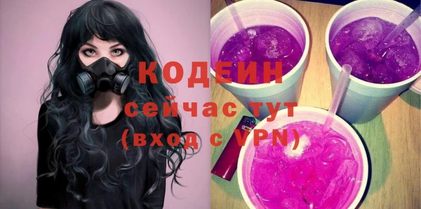 ALPHA-PVP Няндома