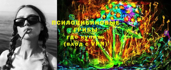 хмурый Абдулино