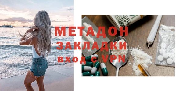 a pvp Абаза