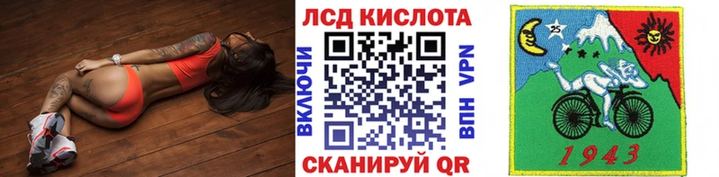 Марки NBOMe 1,8мг  цены   Каменск-Шахтинский 