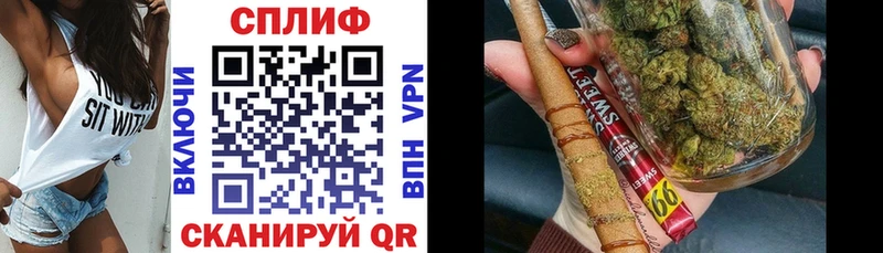 гидра зеркало Каменск-Шахтинский Шишки марихуана Bruce Banner